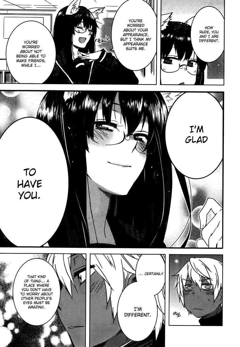 Read Kitsune no Koibito chapter 0 image 11 on Lezhin
