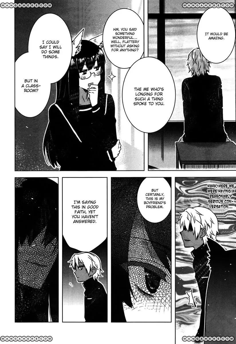 Read Kitsune no Koibito chapter 1 image 10 on Lezhin