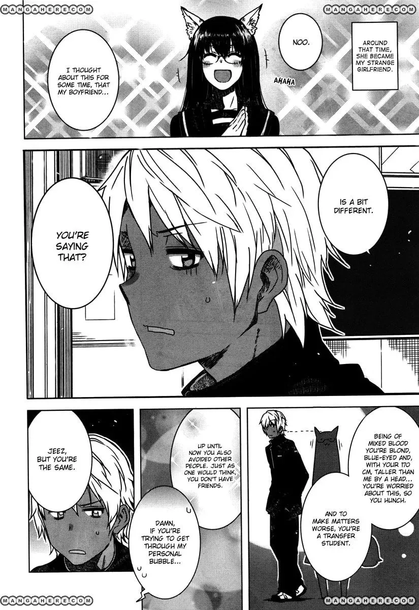 Read Kitsune no Koibito chapter 1 image 8 on Lezhin