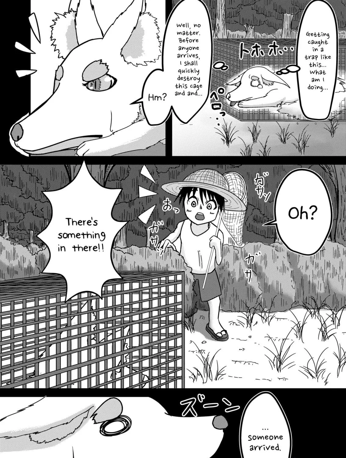 Kitsune no Ongaeshi! Chapter 1 page 11 - 