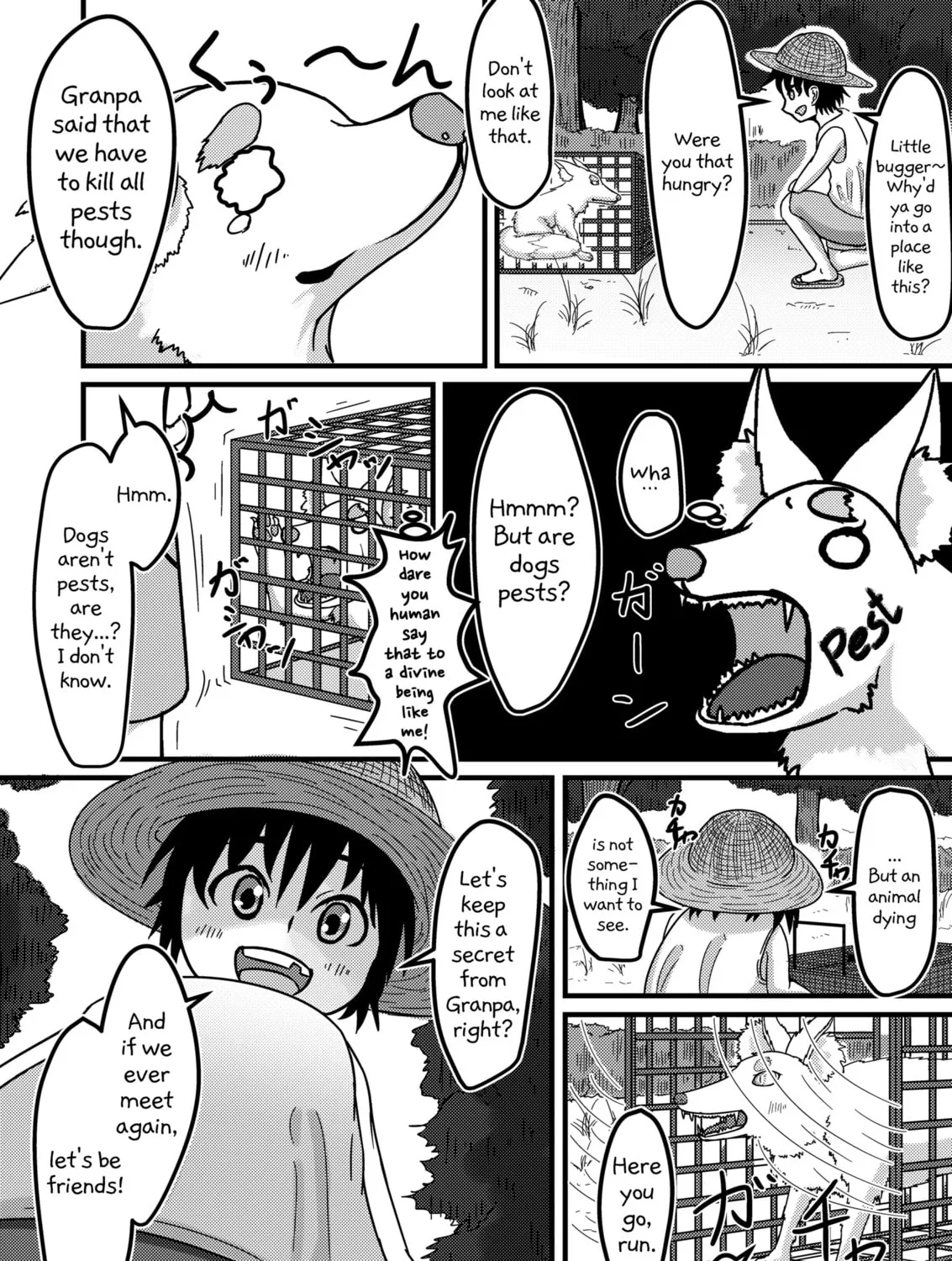Kitsune no Ongaeshi! Chapter 1 page 15 - 