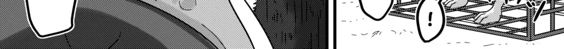 Kitsune no Ongaeshi! Chapter 1 page 16 - 