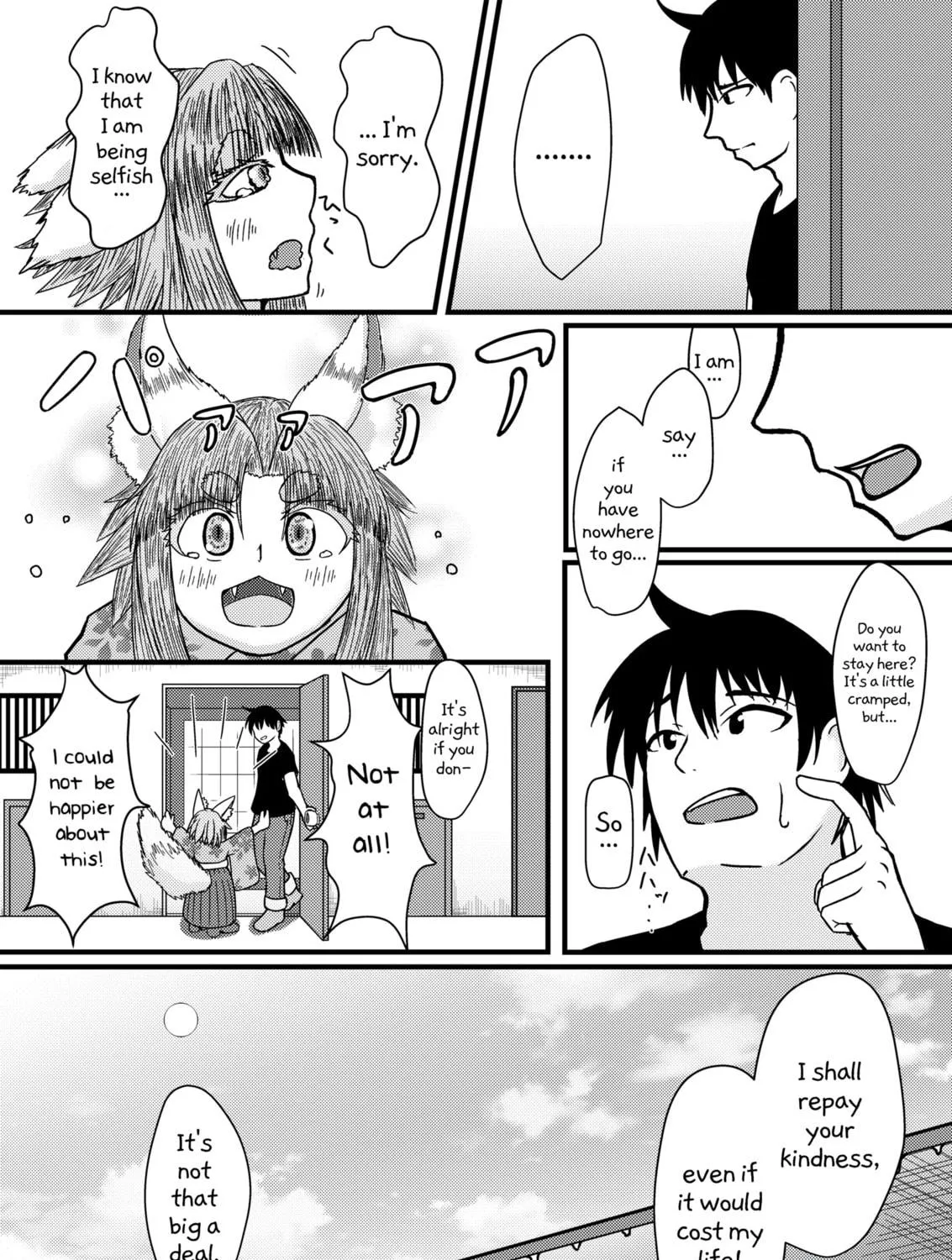 Kitsune no Ongaeshi! Chapter 1 page 23 - 