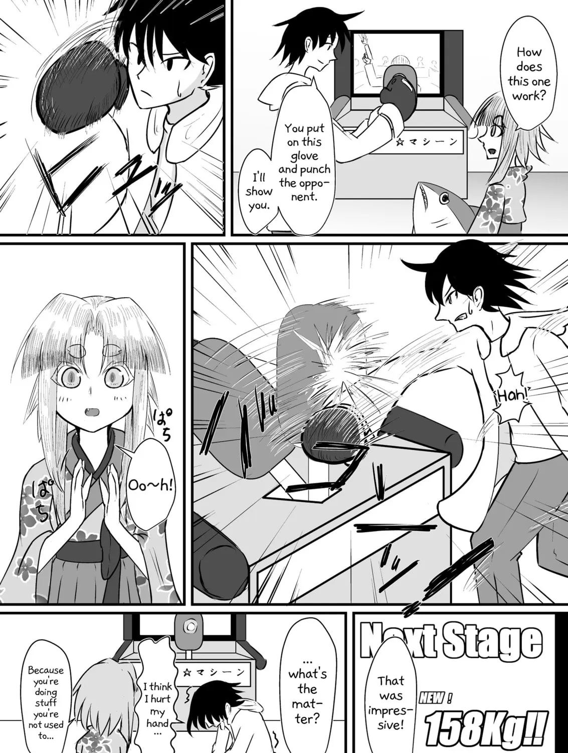 Kitsune no Ongaeshi! Chapter 10 page 15 - 