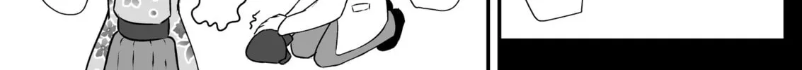 Kitsune no Ongaeshi! Chapter 10 page 16 - 