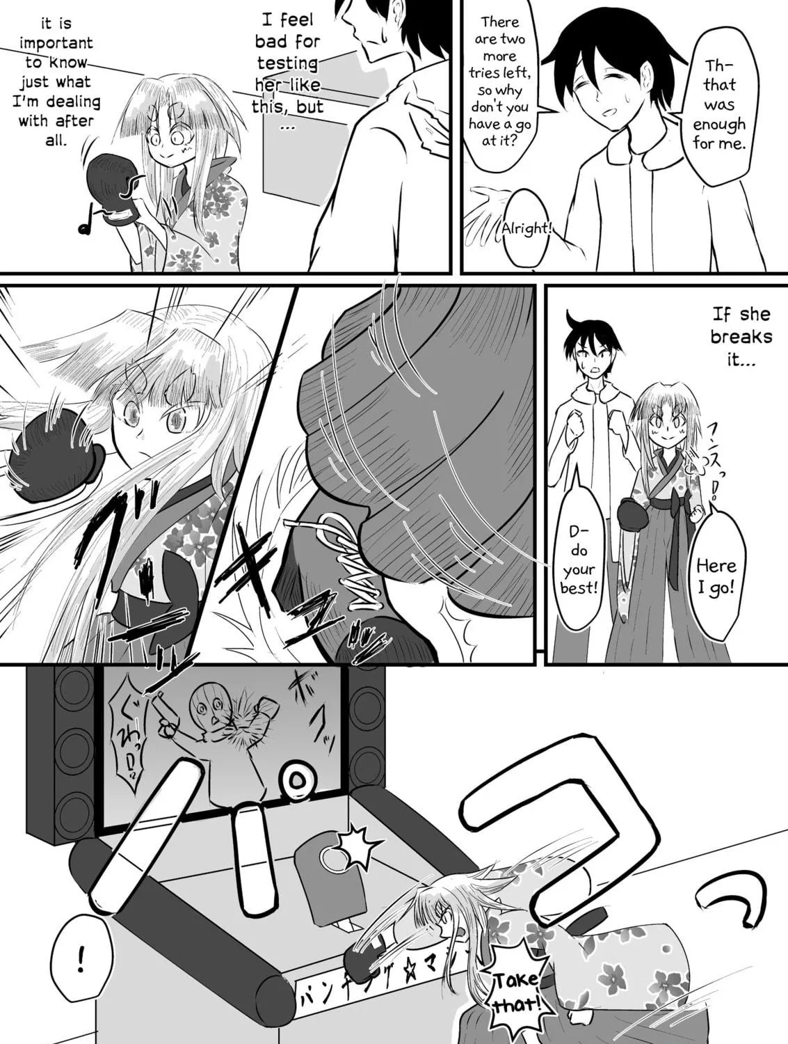 Kitsune no Ongaeshi! Chapter 10 page 17 - 