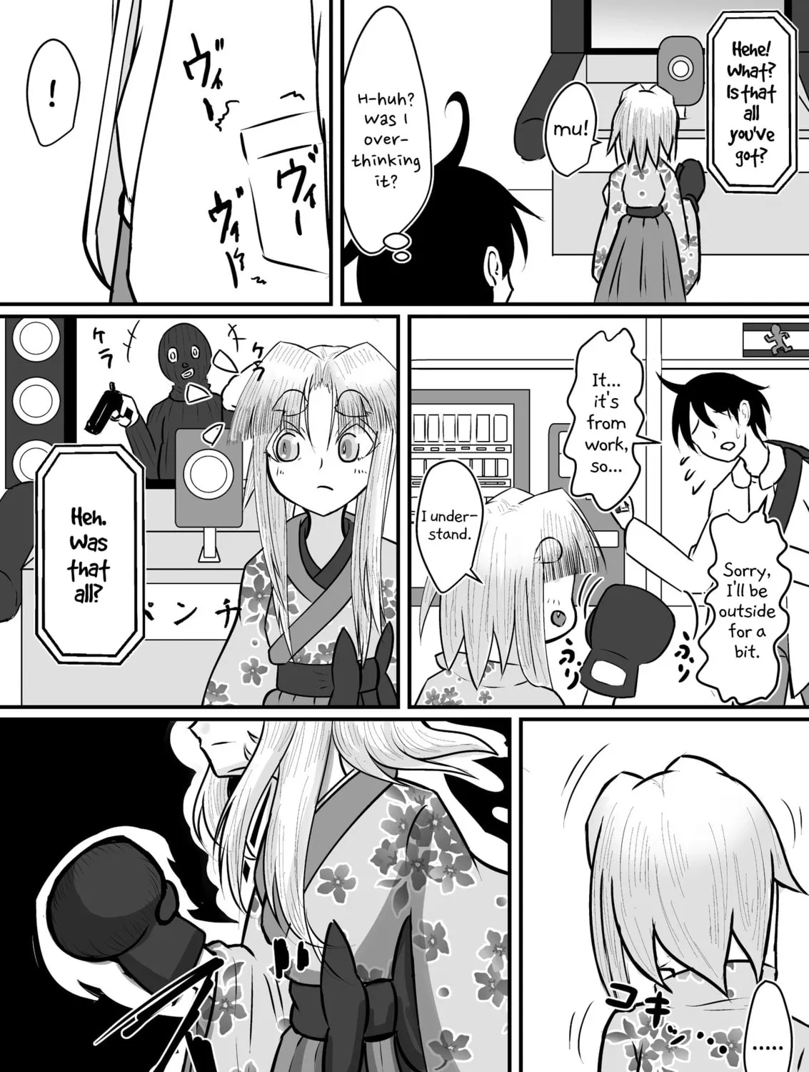 Kitsune no Ongaeshi! Chapter 10 page 19 - 