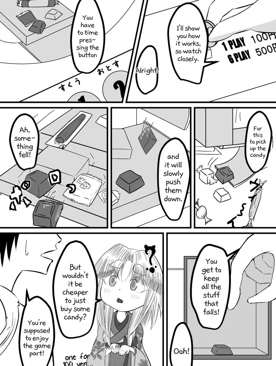 Kitsune no Ongaeshi! Chapter 10 page 5 - 