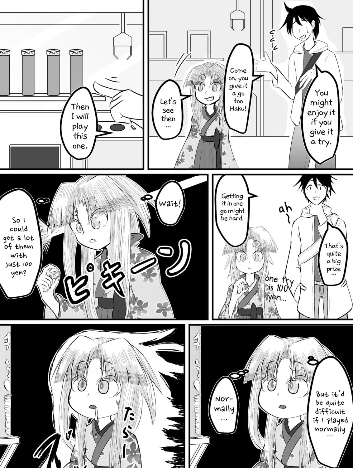 Kitsune no Ongaeshi! Chapter 10 page 7 - 