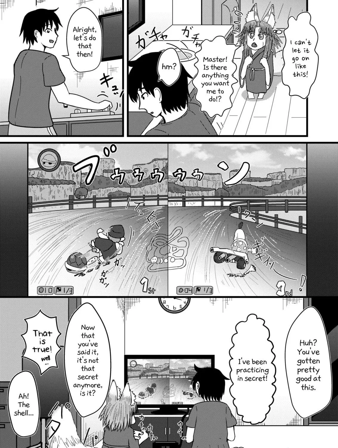 Kitsune no Ongaeshi! Chapter 2 page 5 - 