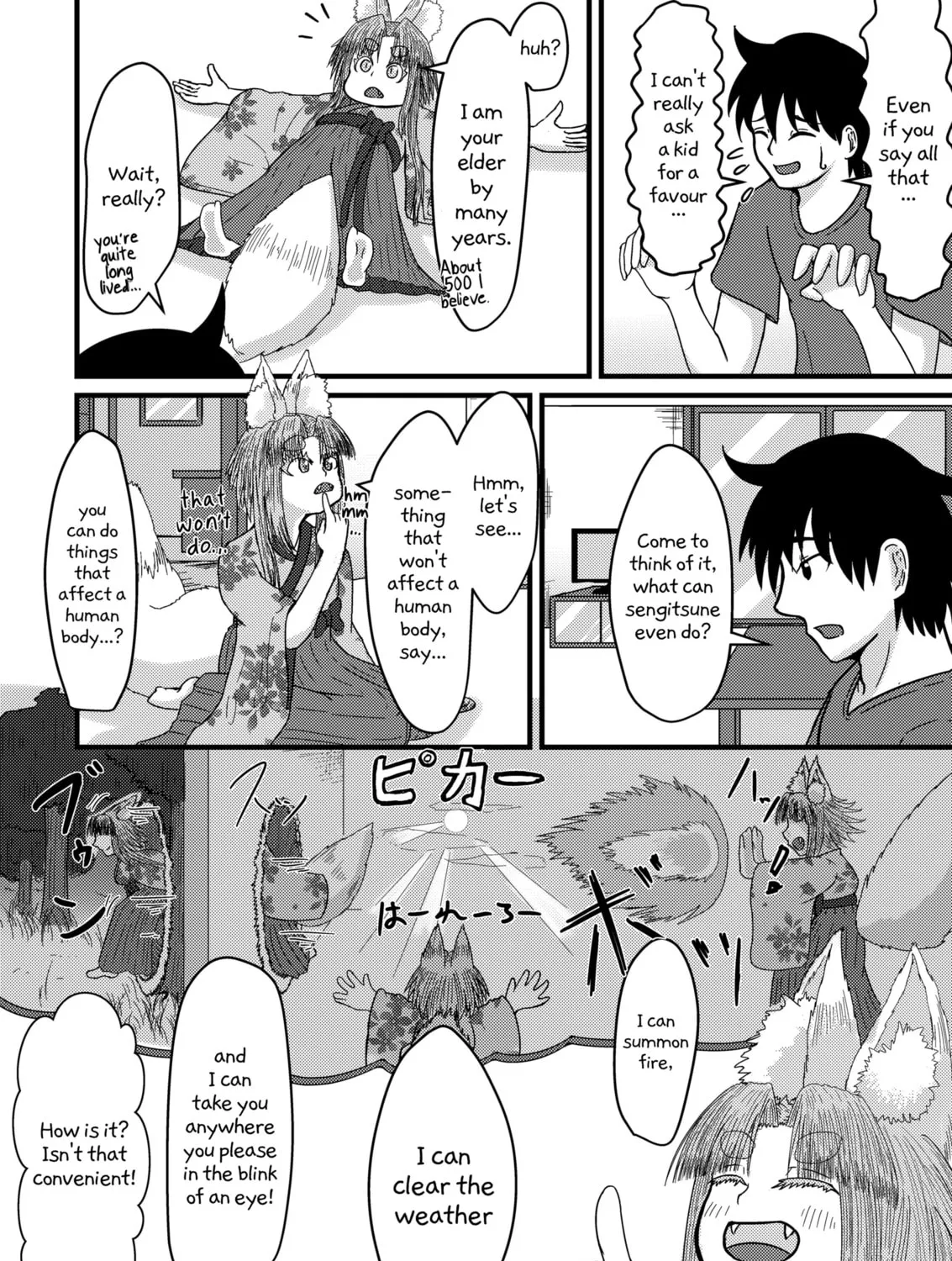 Kitsune no Ongaeshi! Chapter 3 page 3 - 