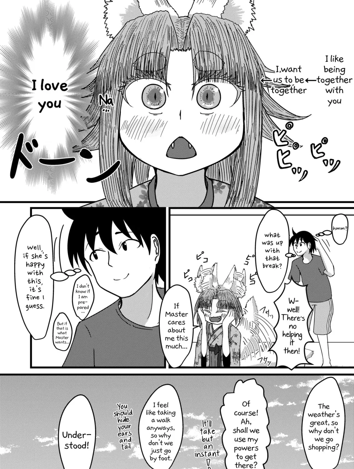 Kitsune no Ongaeshi! Chapter 3 page 7 - 
