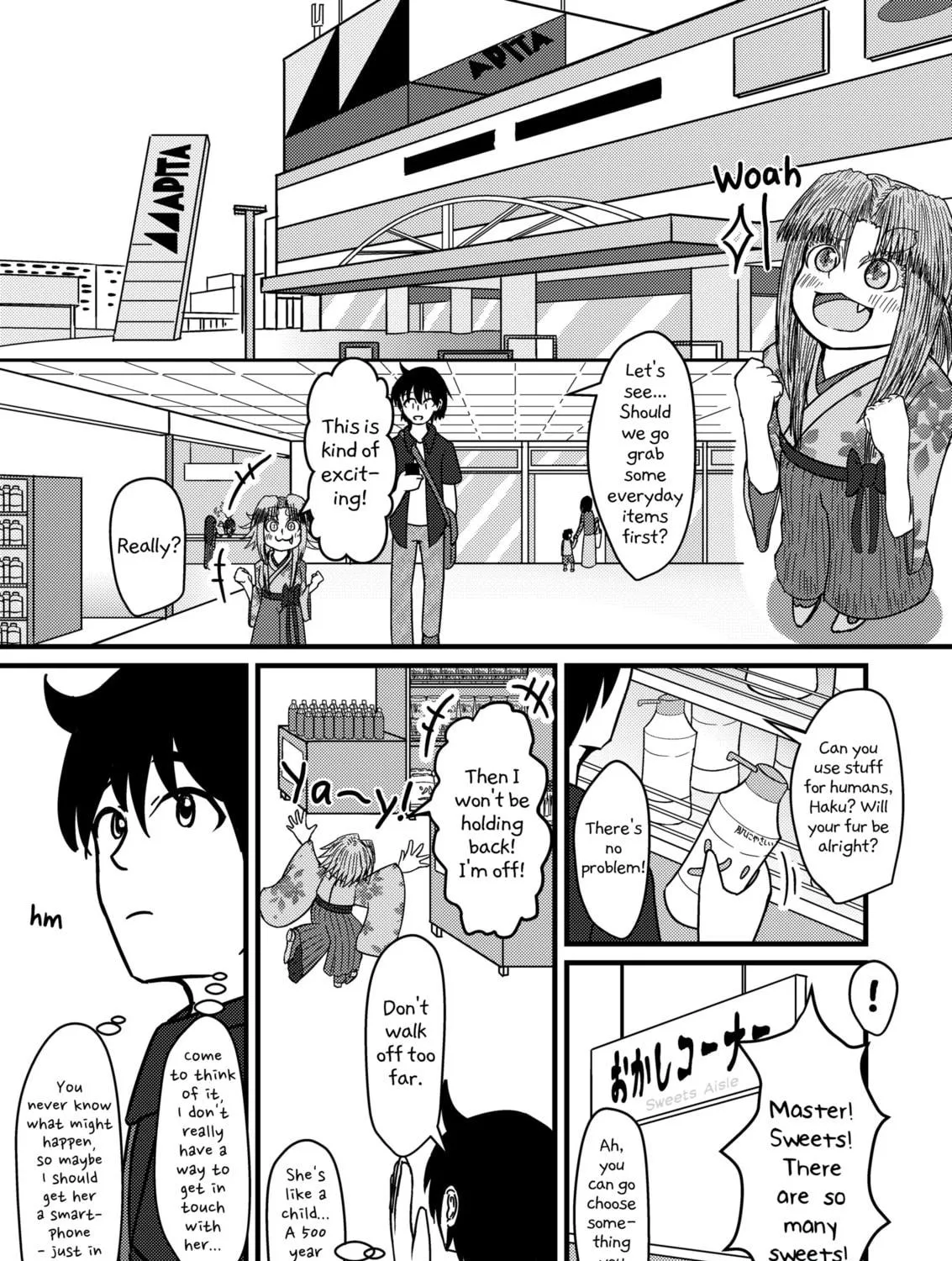 Kitsune no Ongaeshi! Chapter 4 page 5 - 