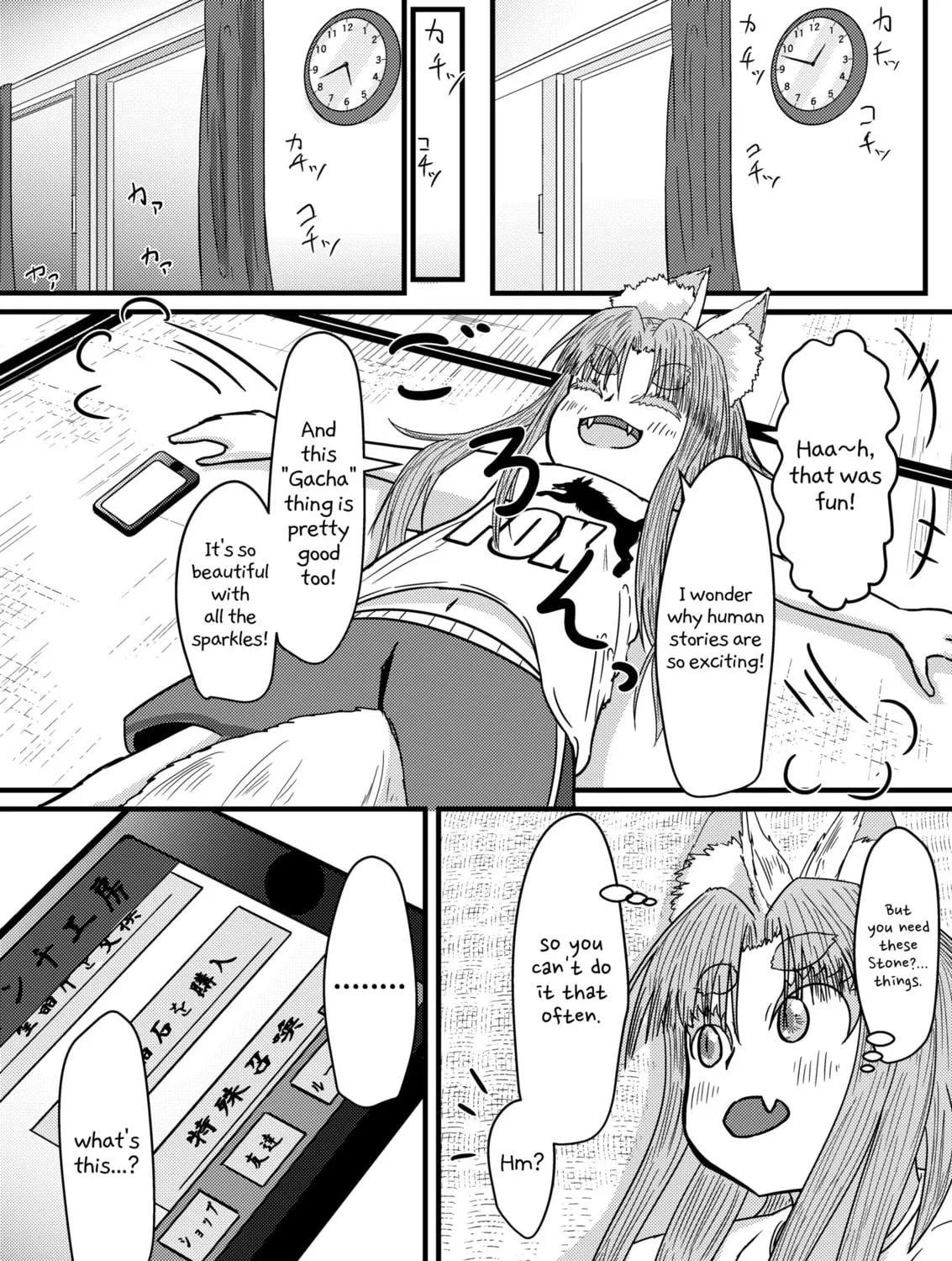 Kitsune no Ongaeshi! Chapter 5 page 5 - 