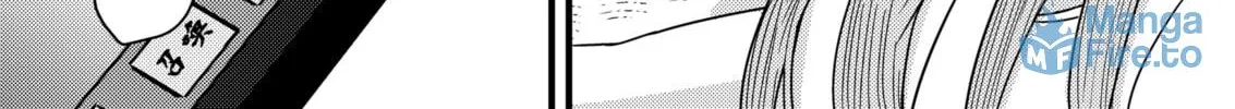 Kitsune no Ongaeshi! Chapter 5 page 6 - 