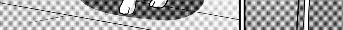 Kitsune no Ongaeshi! Chapter 6 page 4 - 