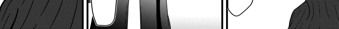 Kitsune no Ongaeshi! Chapter 7 page 20 - 