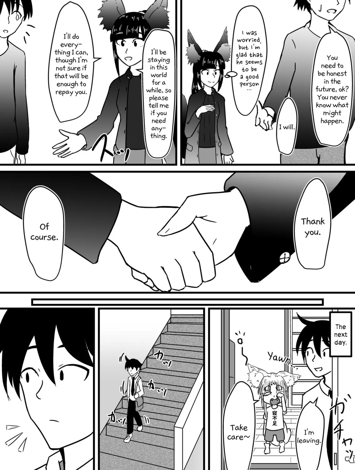 Kitsune no Ongaeshi! Chapter 9 page 13 - 