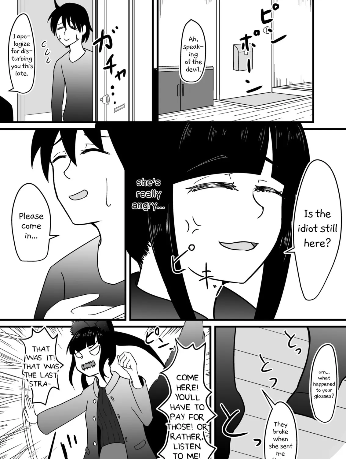 Kitsune no Ongaeshi! Chapter 9 page 3 - 