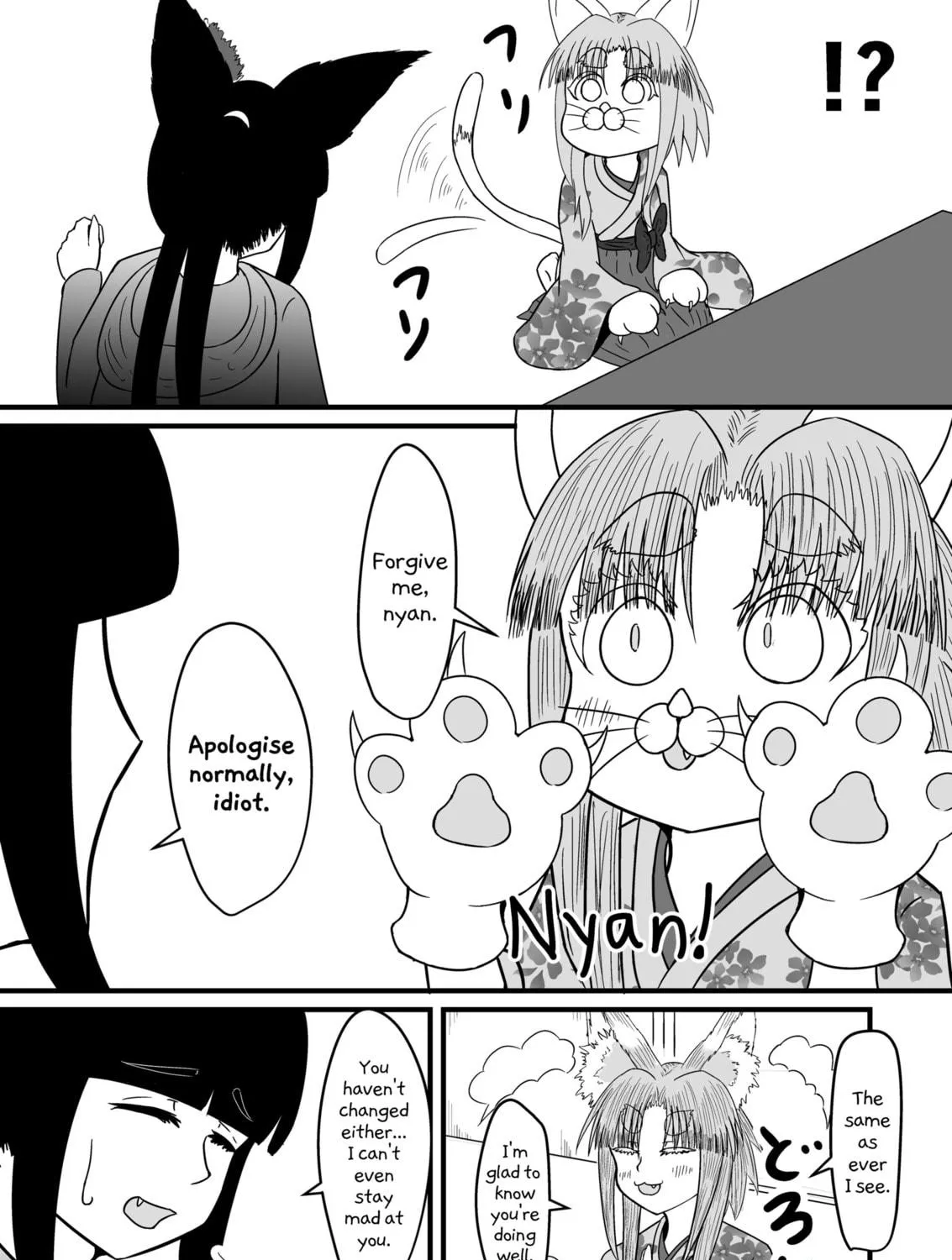 Kitsune no Ongaeshi! Chapter 9 page 5 - 