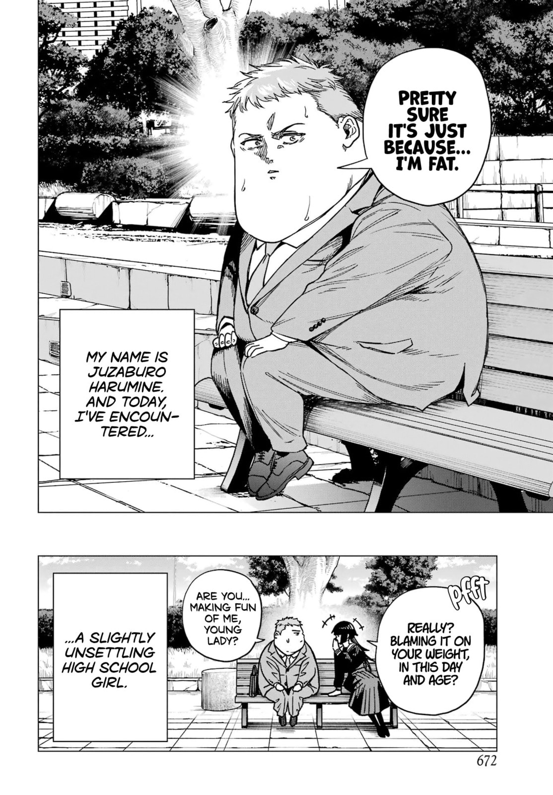 Kiyoku Tadashiku Utsukushiku Chapter 0 page 2 - 