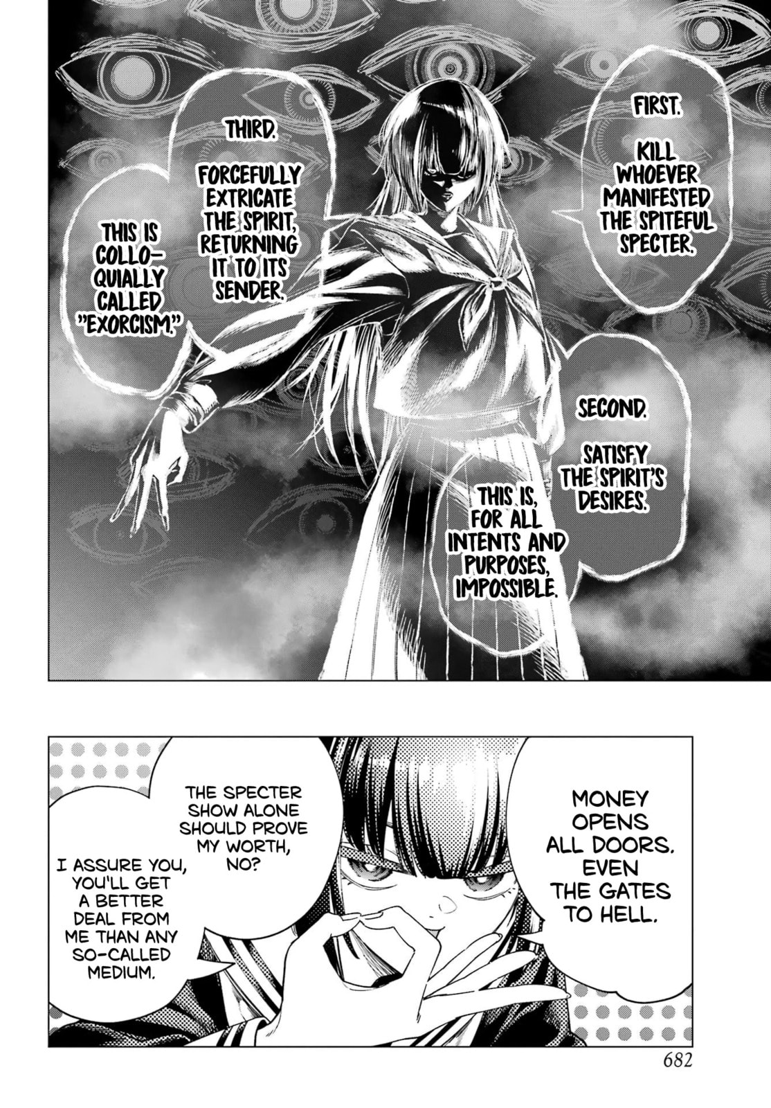 Kiyoku Tadashiku Utsukushiku Chapter 0 page 11 - 
