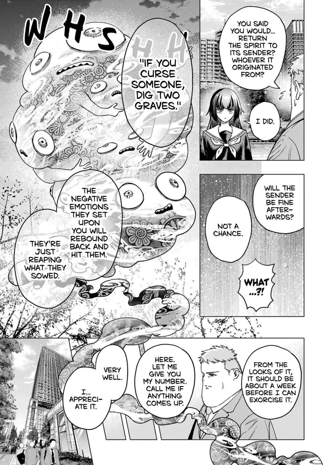 Kiyoku Tadashiku Utsukushiku Chapter 0 page 12 - 