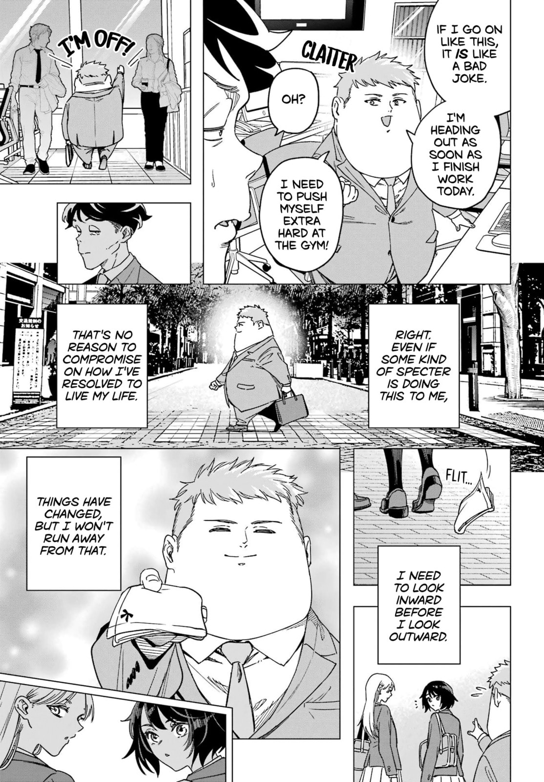 Kiyoku Tadashiku Utsukushiku Chapter 0 page 16 - 