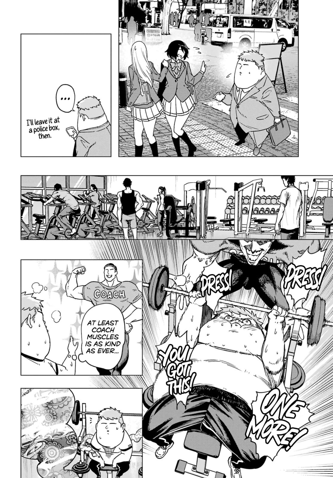 Kiyoku Tadashiku Utsukushiku Chapter 0 page 17 - 