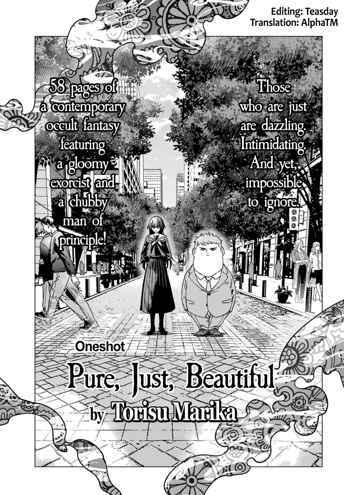 Kiyoku Tadashiku Utsukushiku Chapter 0 page 3 - 