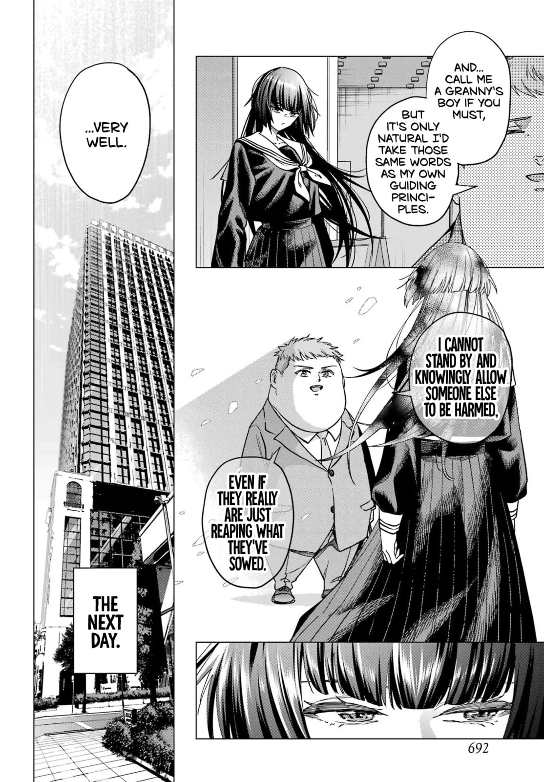 Kiyoku Tadashiku Utsukushiku Chapter 0 page 21 - 