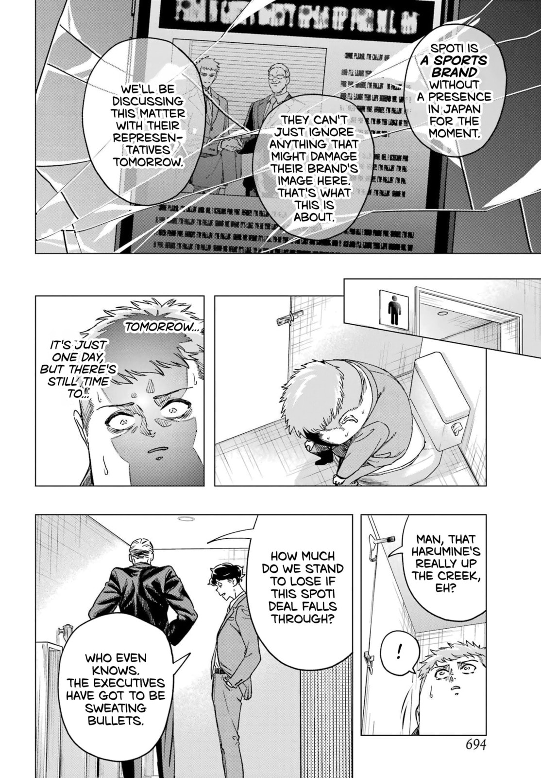 Kiyoku Tadashiku Utsukushiku Chapter 0 page 23 - 