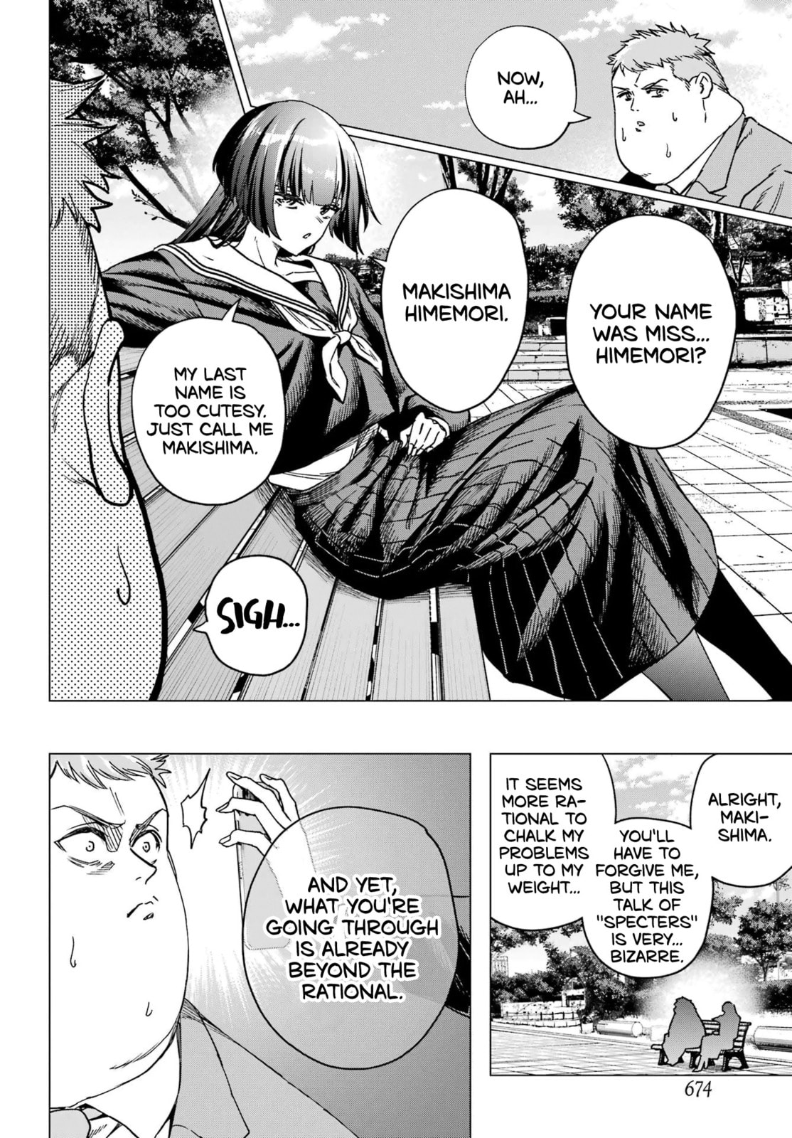 Kiyoku Tadashiku Utsukushiku Chapter 0 page 4 - 