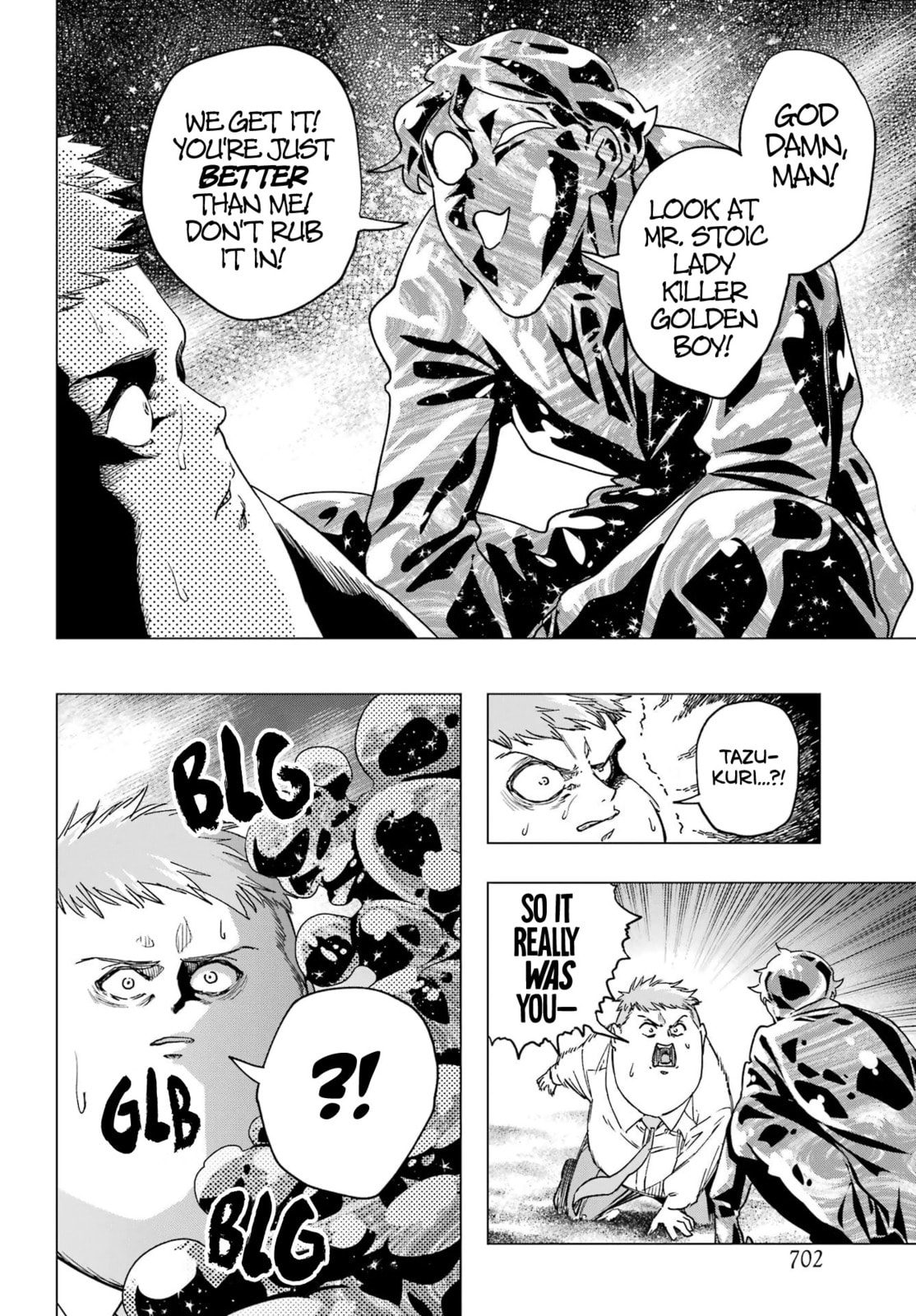 Kiyoku Tadashiku Utsukushiku Chapter 0 page 31 - 
