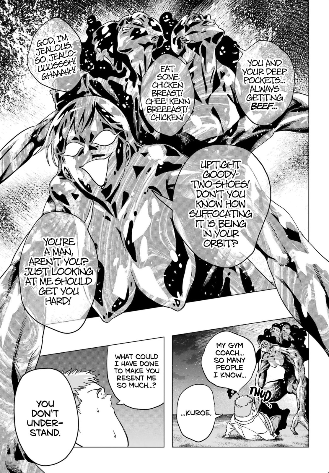 Kiyoku Tadashiku Utsukushiku Chapter 0 page 32 - 