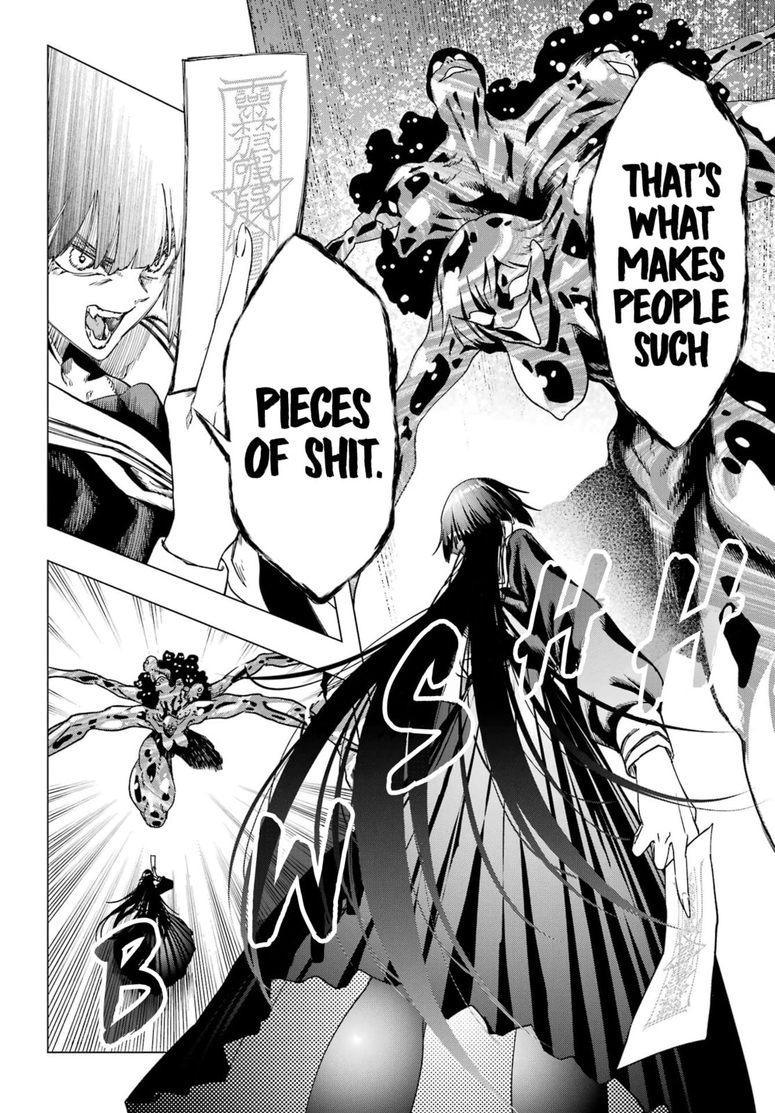 Kiyoku Tadashiku Utsukushiku Chapter 0 page 35 - 