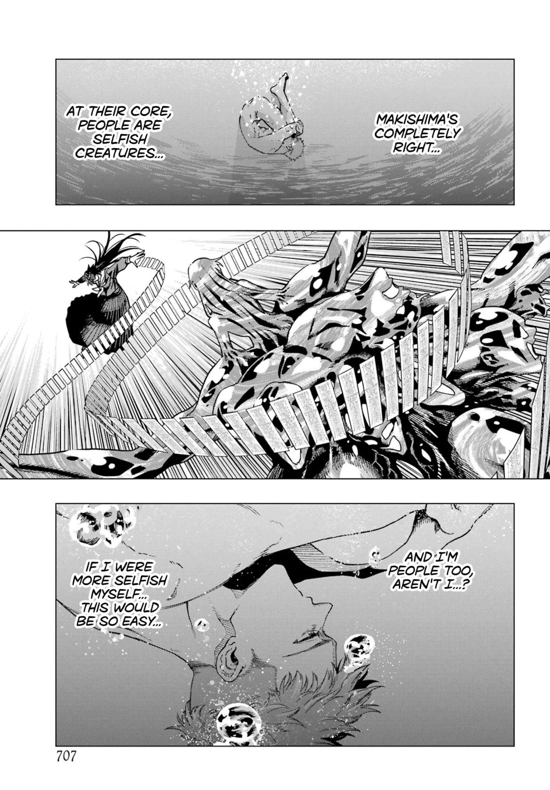 Kiyoku Tadashiku Utsukushiku Chapter 0 page 36 - 