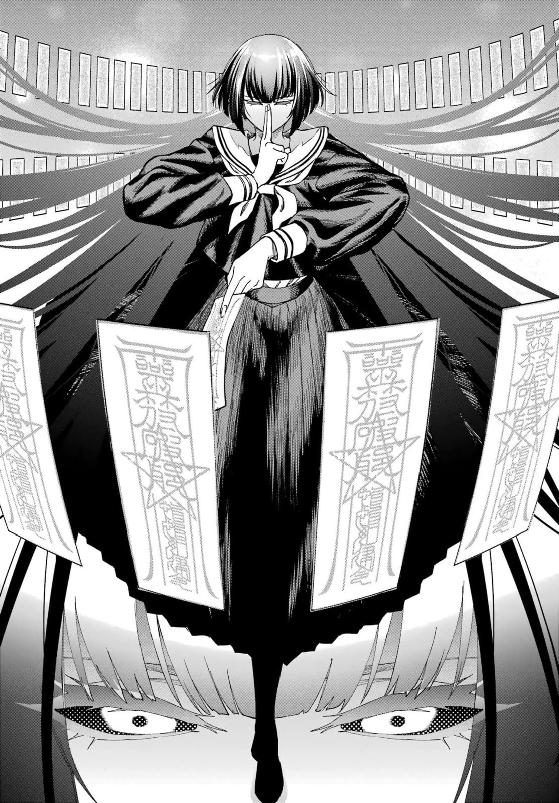 Kiyoku Tadashiku Utsukushiku Chapter 0 page 37 - 