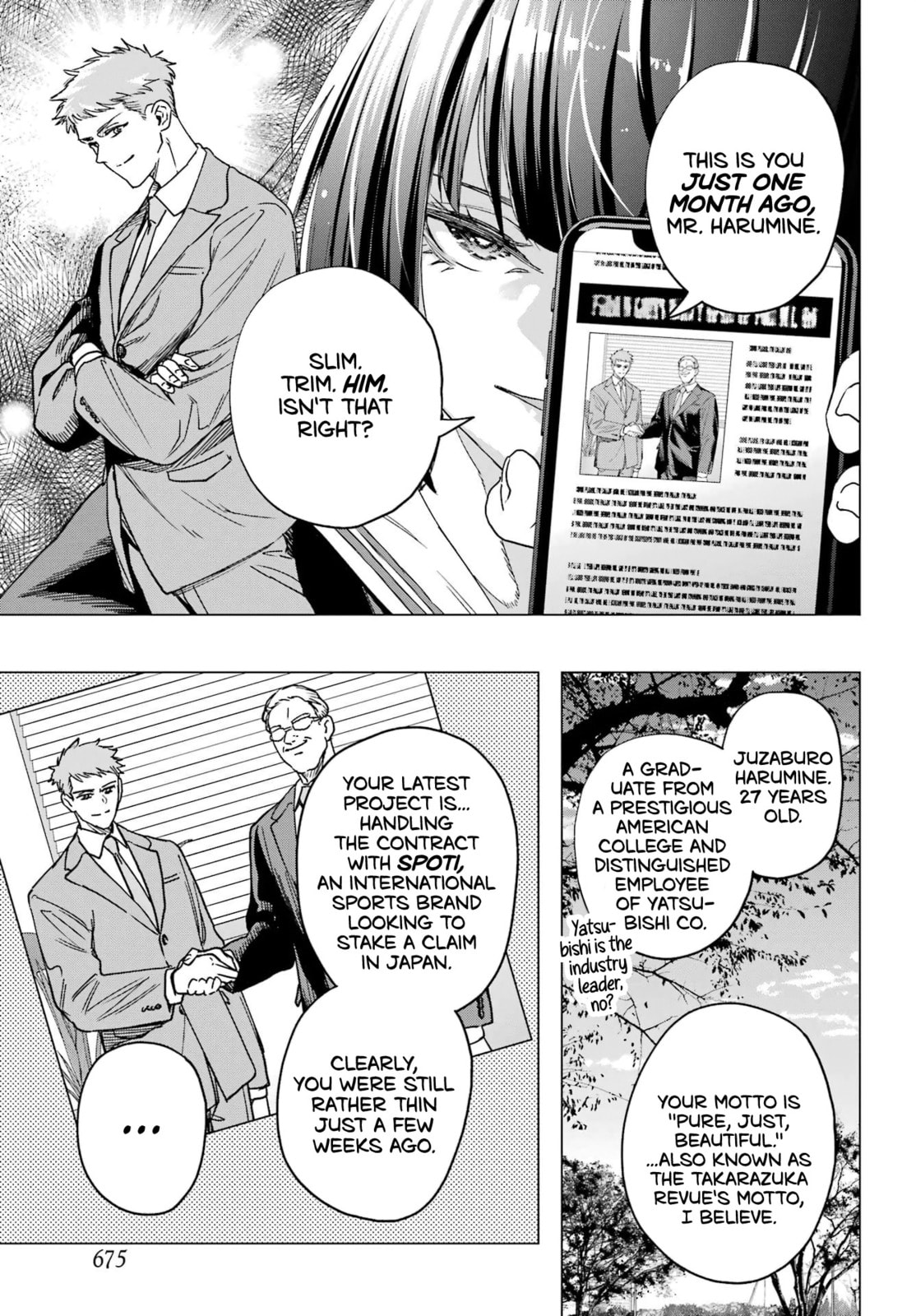 Kiyoku Tadashiku Utsukushiku Chapter 0 page 5 - 