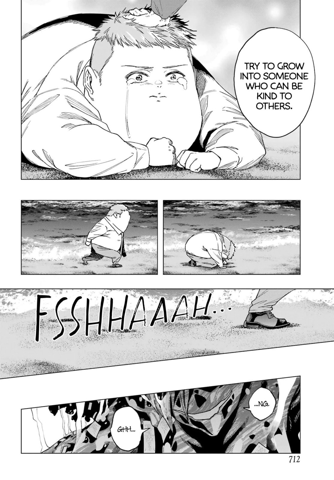 Kiyoku Tadashiku Utsukushiku Chapter 0 page 41 - 