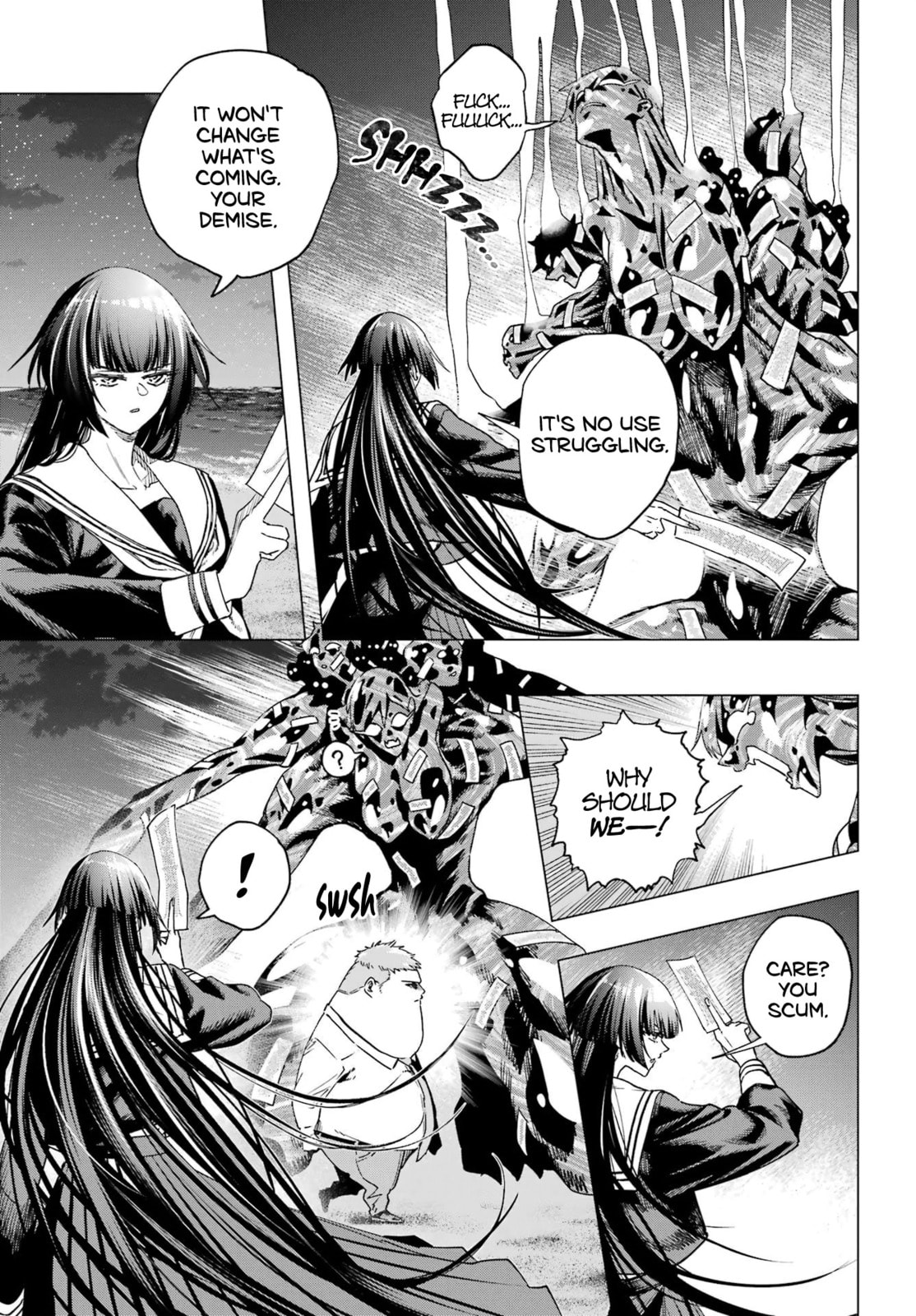 Kiyoku Tadashiku Utsukushiku Chapter 0 page 42 - 