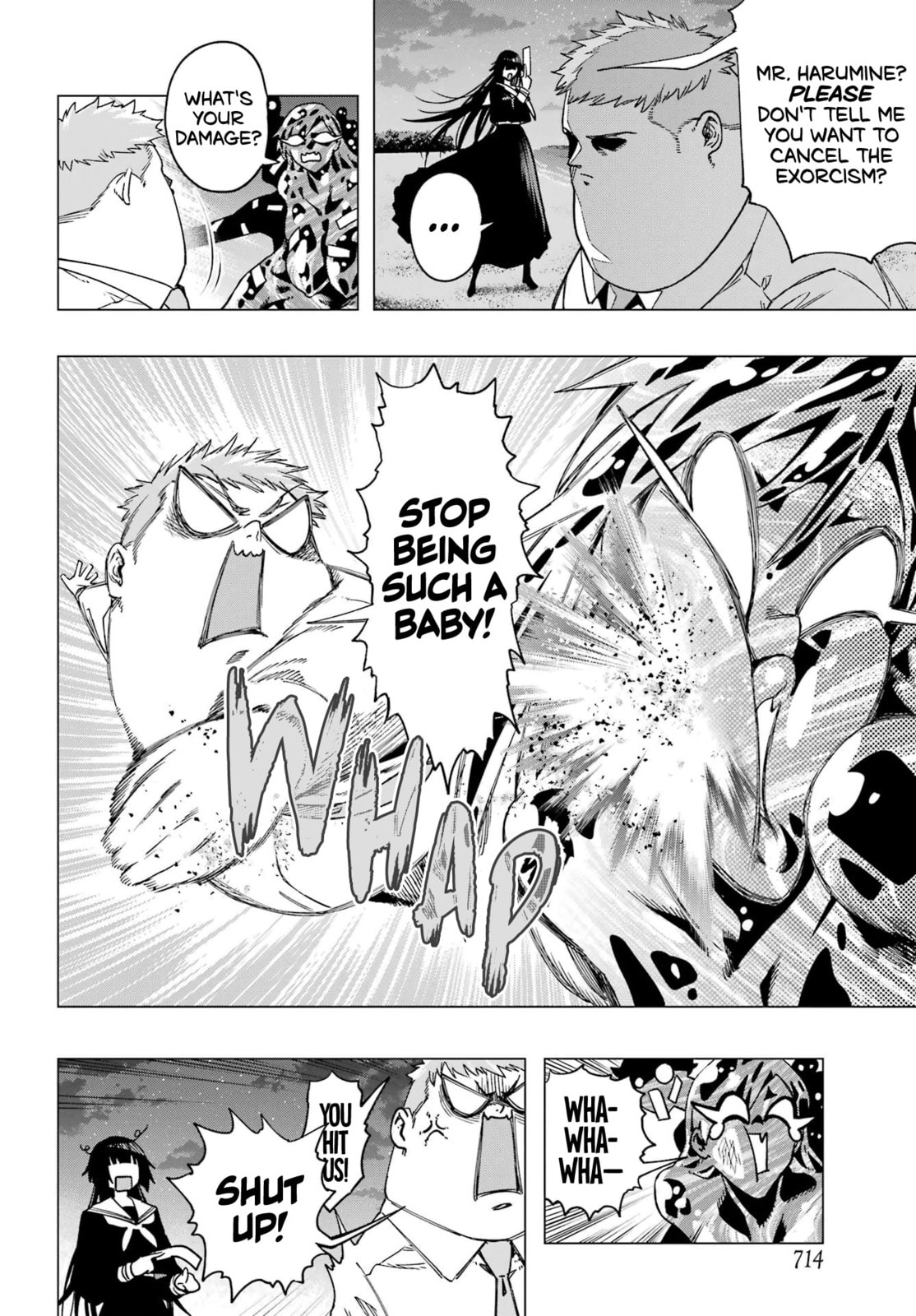 Kiyoku Tadashiku Utsukushiku Chapter 0 page 43 - 