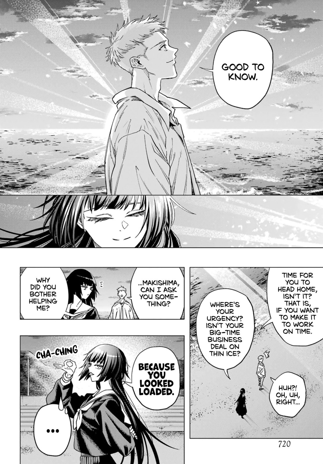 Kiyoku Tadashiku Utsukushiku Chapter 0 page 48 - 
