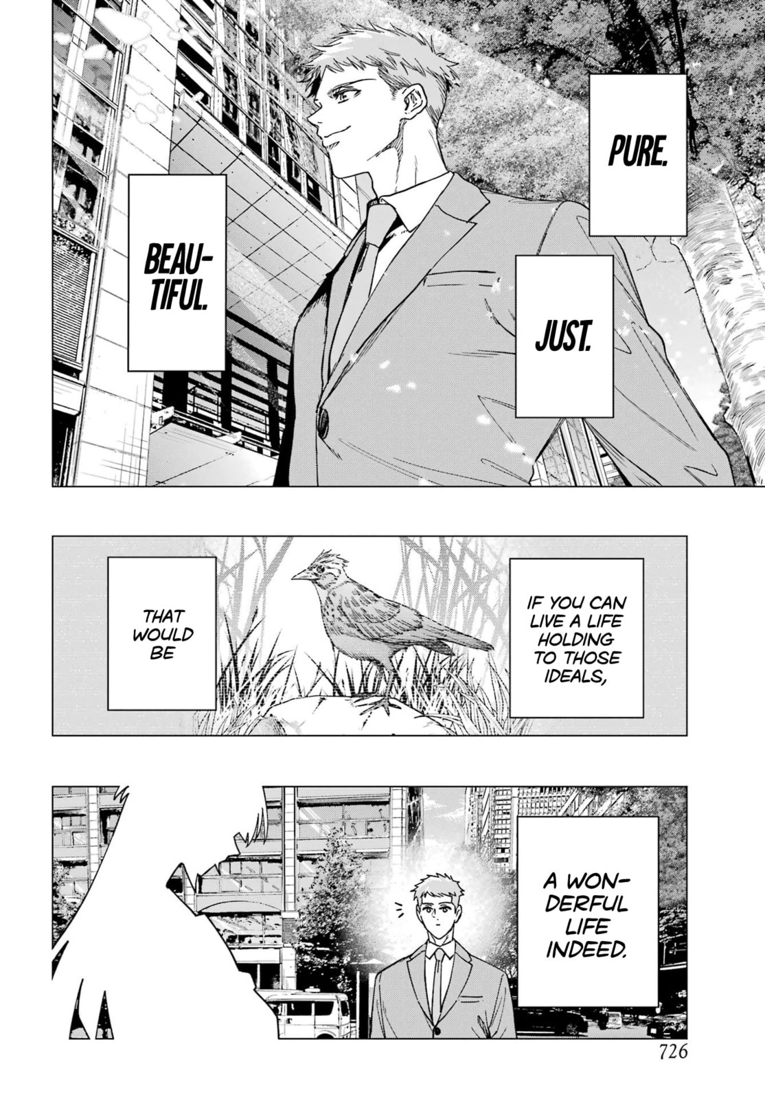 Kiyoku Tadashiku Utsukushiku Chapter 0 page 54 - 