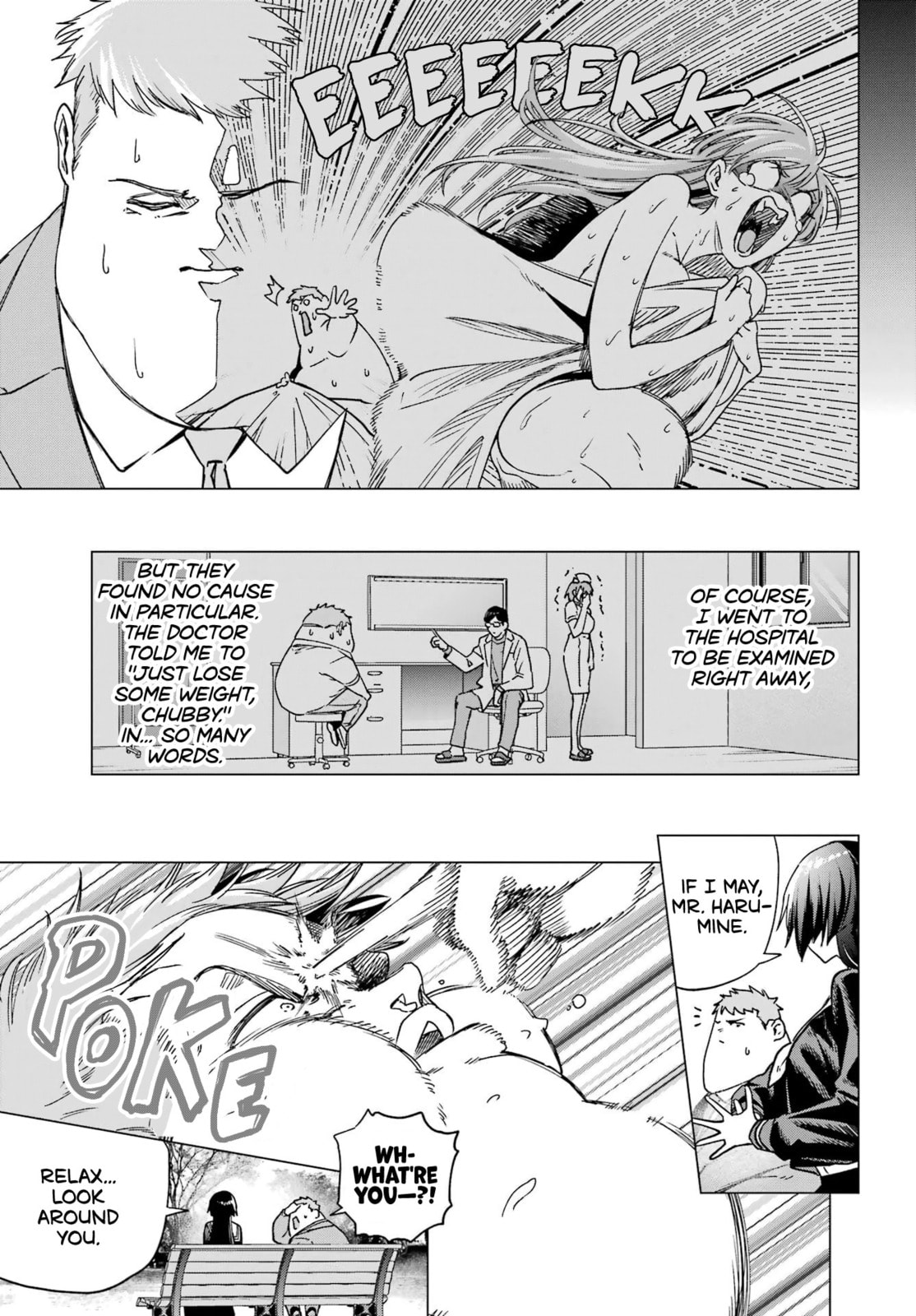 Kiyoku Tadashiku Utsukushiku Chapter 0 page 7 - 