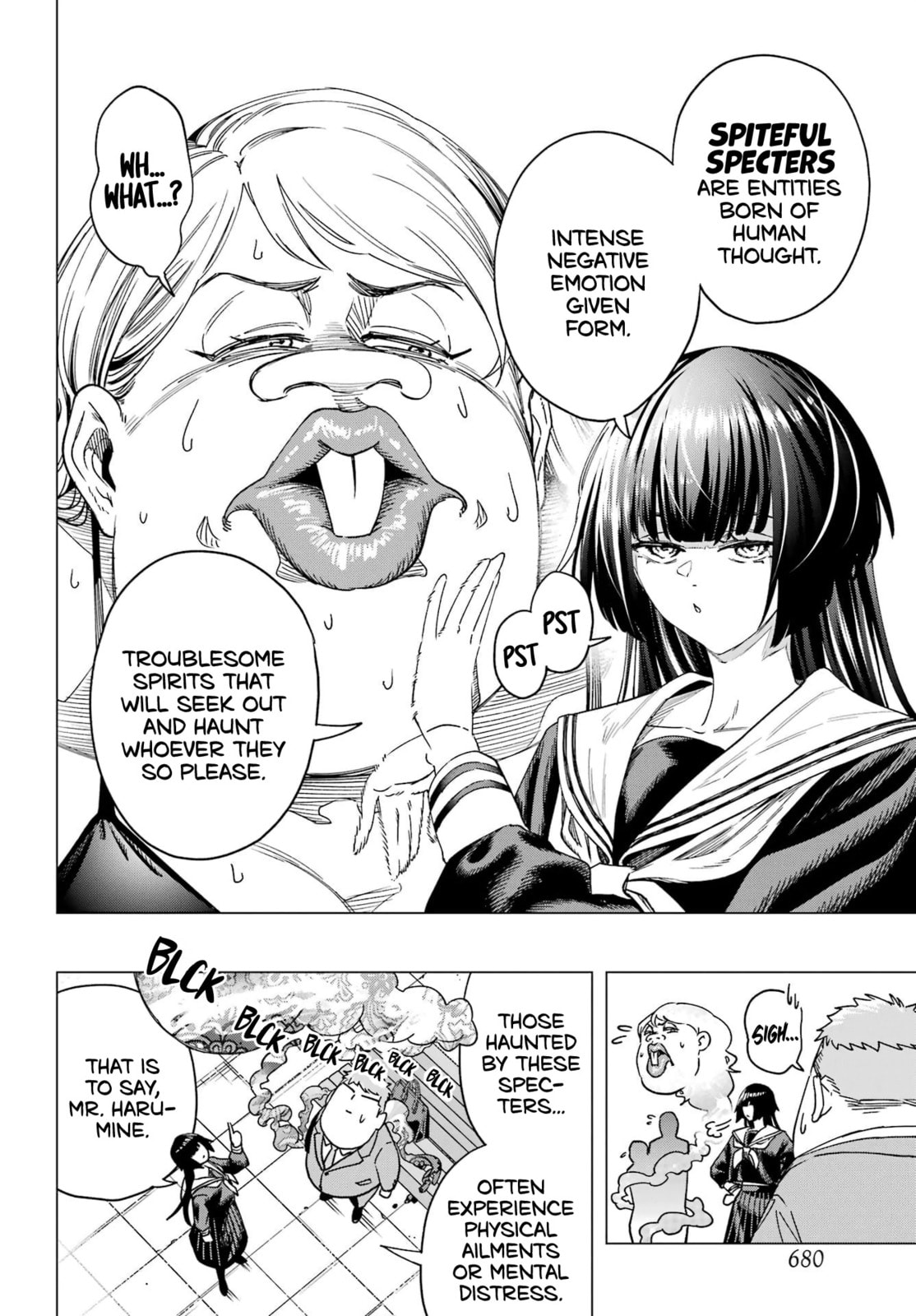 Kiyoku Tadashiku Utsukushiku Chapter 0 page 9 - 