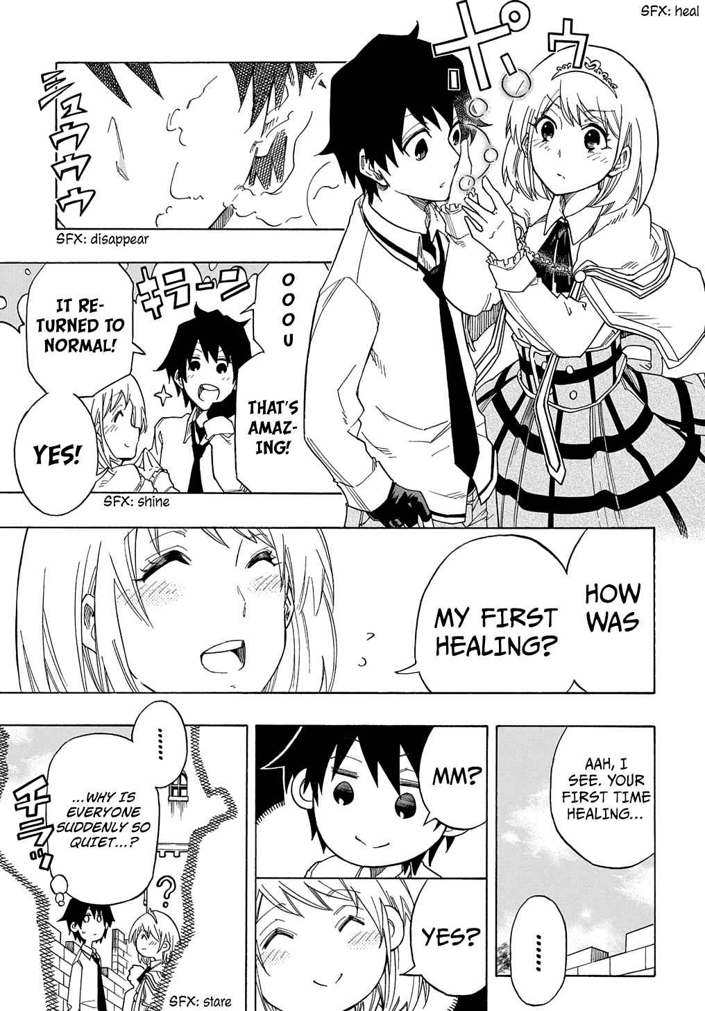Kiyoubinbou, Jou wo Tateru - Kaitaku Gakuen no Rettousei na no ni, Joukyuu-shoku no Skill to Mahou ga Subete Tsukaemasu Chapter 1 page 23 - 
