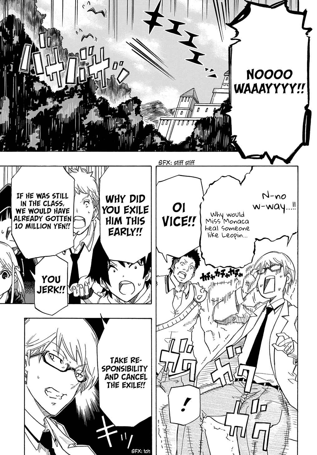 Kiyoubinbou, Jou wo Tateru - Kaitaku Gakuen no Rettousei na no ni, Joukyuu-shoku no Skill to Mahou ga Subete Tsukaemasu Chapter 1 page 25 - 