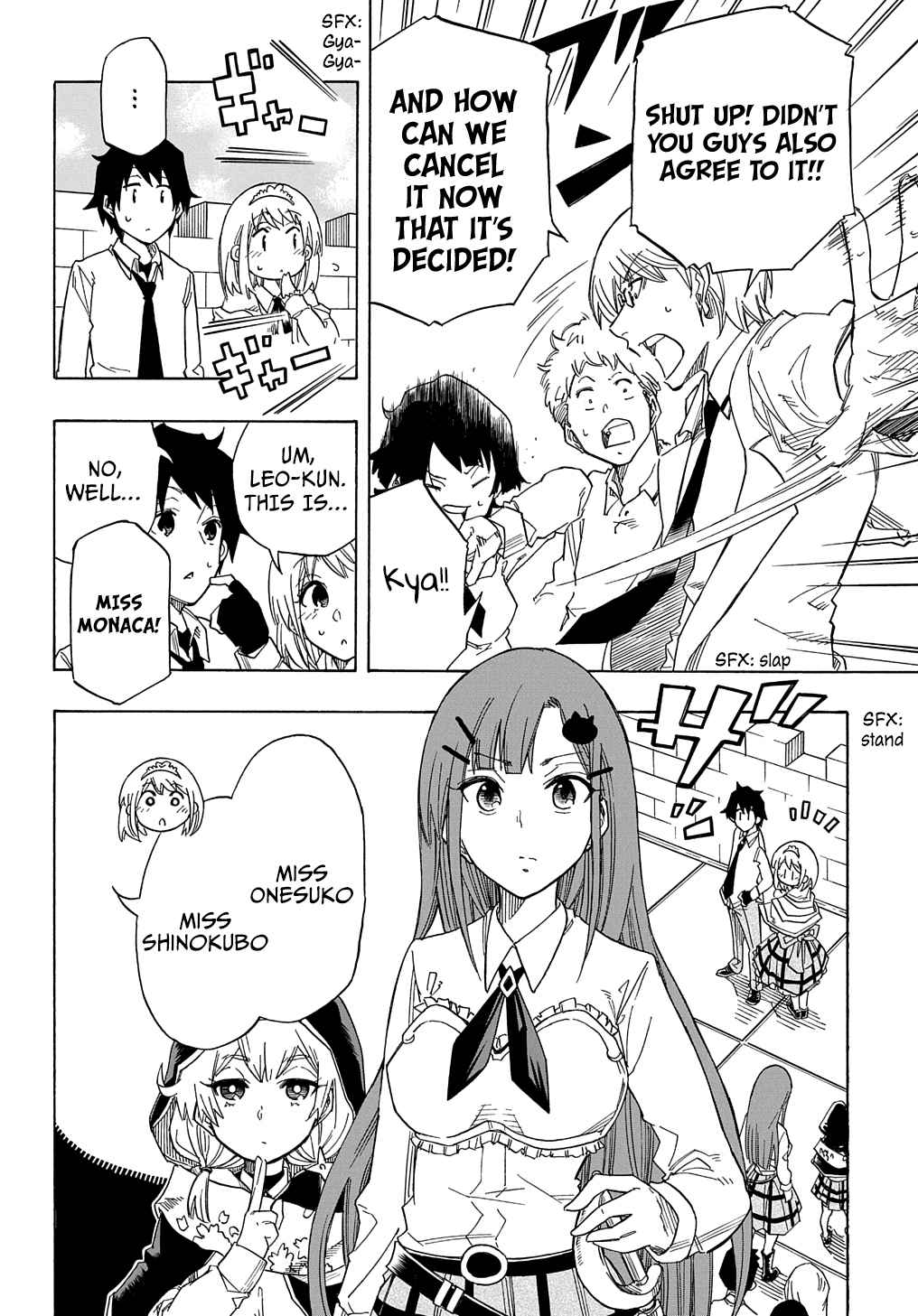 Kiyoubinbou, Jou wo Tateru - Kaitaku Gakuen no Rettousei na no ni, Joukyuu-shoku no Skill to Mahou ga Subete Tsukaemasu Chapter 1 page 26 - 
