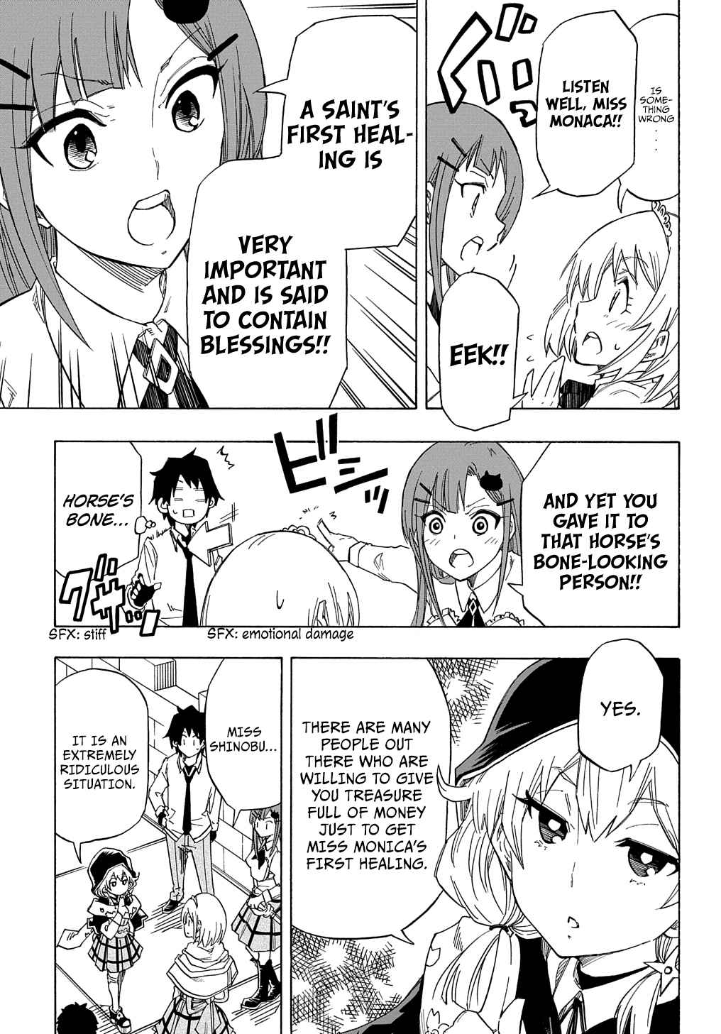Kiyoubinbou, Jou wo Tateru - Kaitaku Gakuen no Rettousei na no ni, Joukyuu-shoku no Skill to Mahou ga Subete Tsukaemasu Chapter 1 page 27 - 